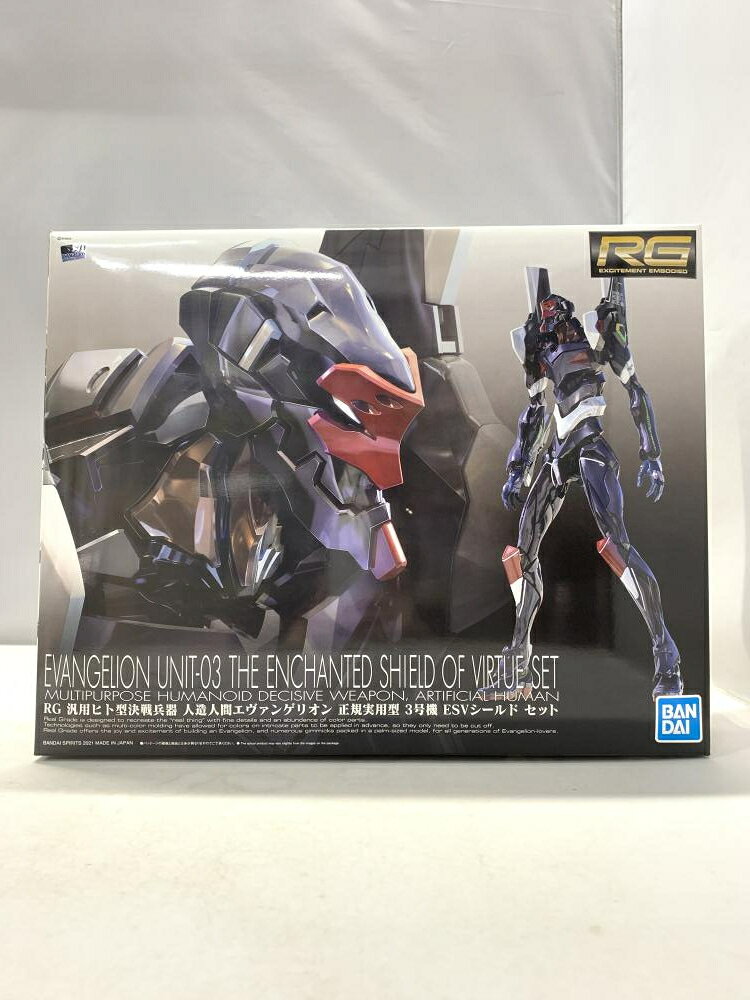 楽天市場】エヴァ rg 3号機の通販