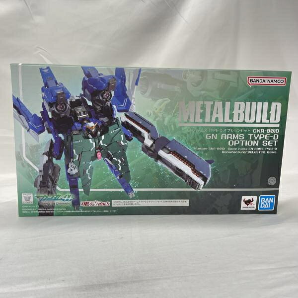 楽天市場】gnアームズ type-dの通販