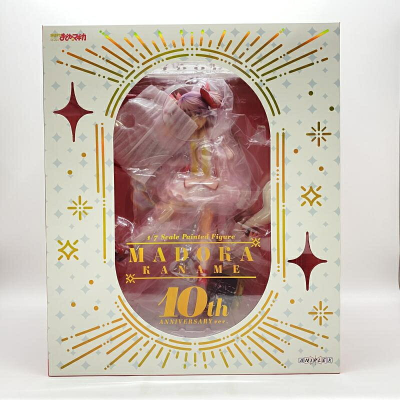 楽天市場】魔法少女まどか☆マギカ 鹿目まどか 10th Anniversary ver