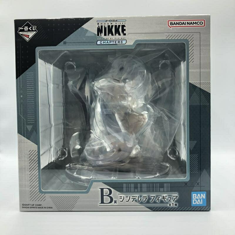 【中古】未開封)B賞 シンデレラ フィギュア ｢一番くじ 勝利の女神:NIKKE CHAPTER6｣　バンダイ[66]