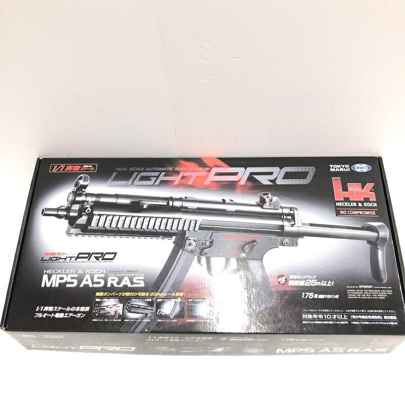 楽天市場】ライトプロ mp5 a5の通販