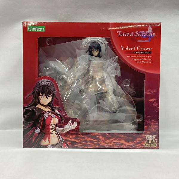 楽天市場】テイルズ オブ ベルセリア ベルベット・クラウ 1／8スケール