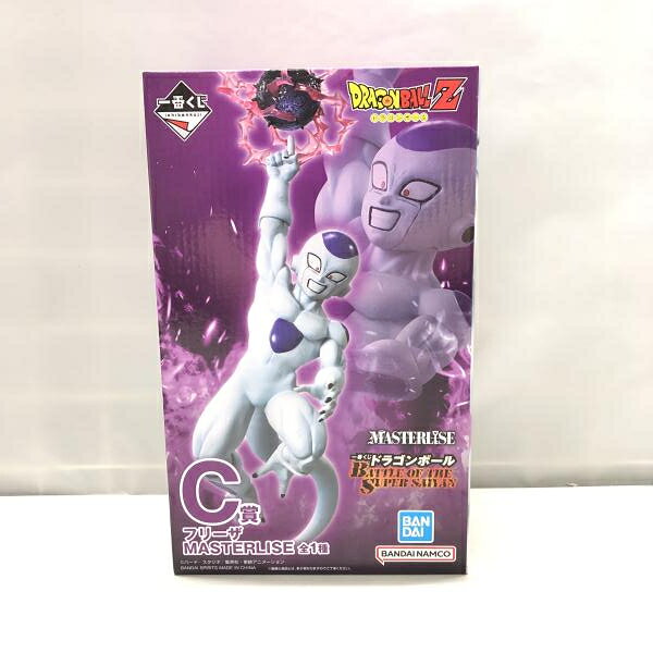 Frieza Figure (MASTERLISE)