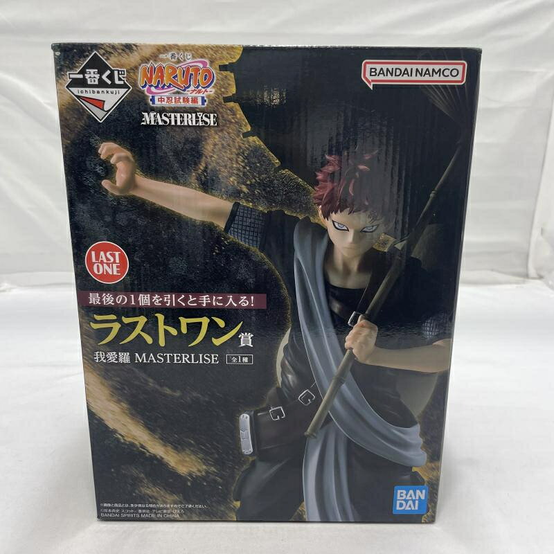 NARUTO 我愛羅 缶バッジ 一番くじ ラバーストラップ 19点セット NARUTO