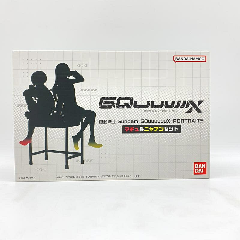 【中古】 未開封) PORTAITS マチュ＆ニャアンセット [24]