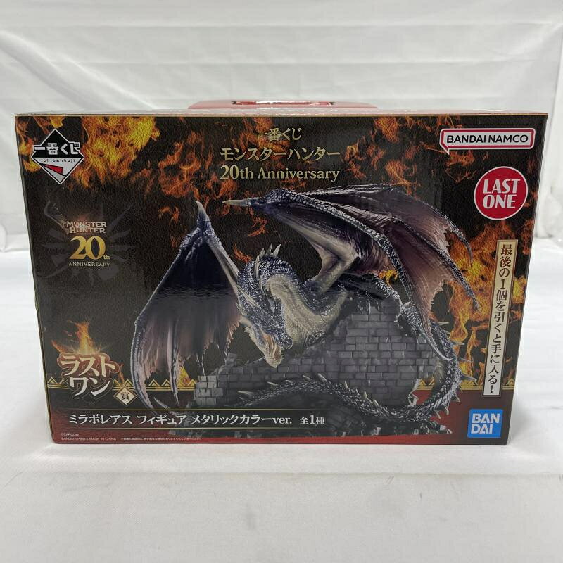 モンスターハンター　フィギュア　41体セット　まとめ売り　モンハン　バラ売りOK 楽天市場】モンスターハンター フィギュア（コレクション｜ホビー）の通販