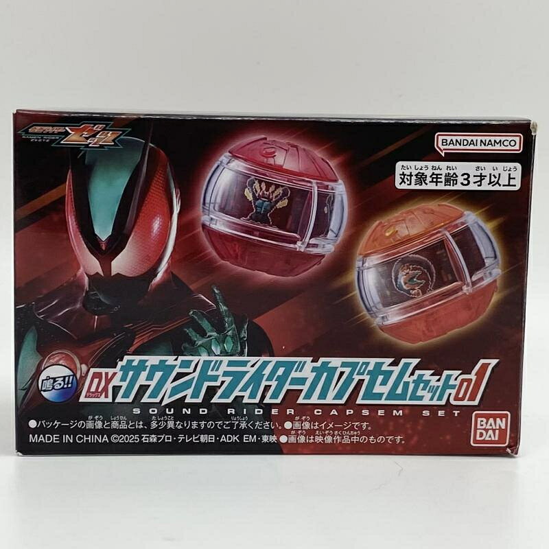製品画像：24位