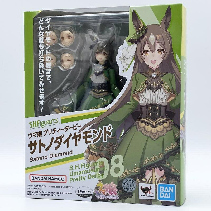 【中古】開封 S.H.Figuarts サトノダイヤモンド バンダイ ウマ娘 プリティーダービー[17]