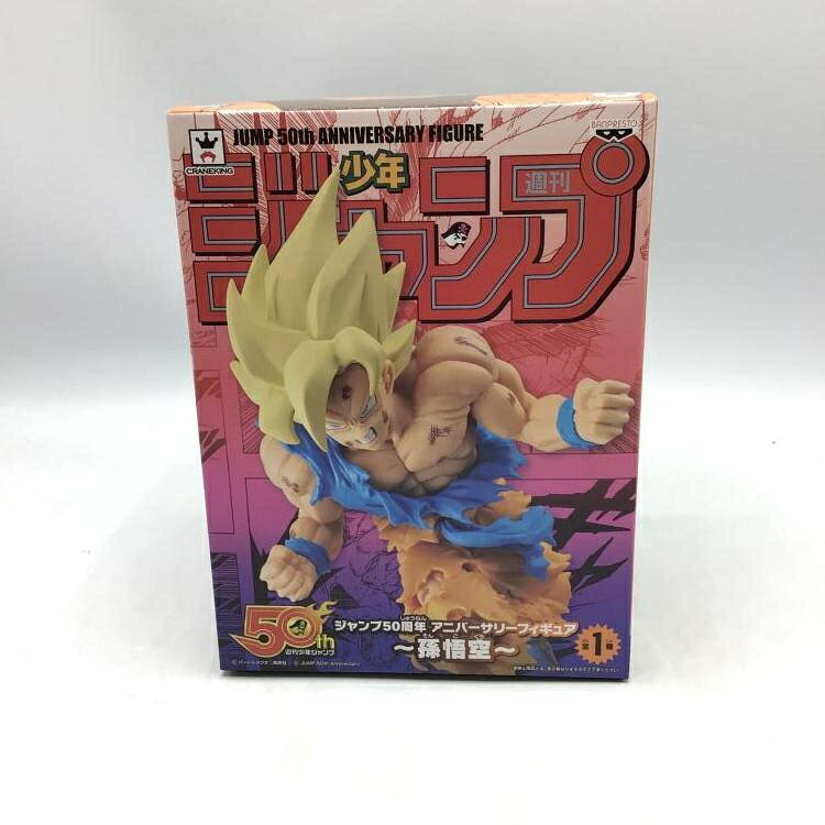 楽天市場】ジャンプ50周年 孫悟空の通販