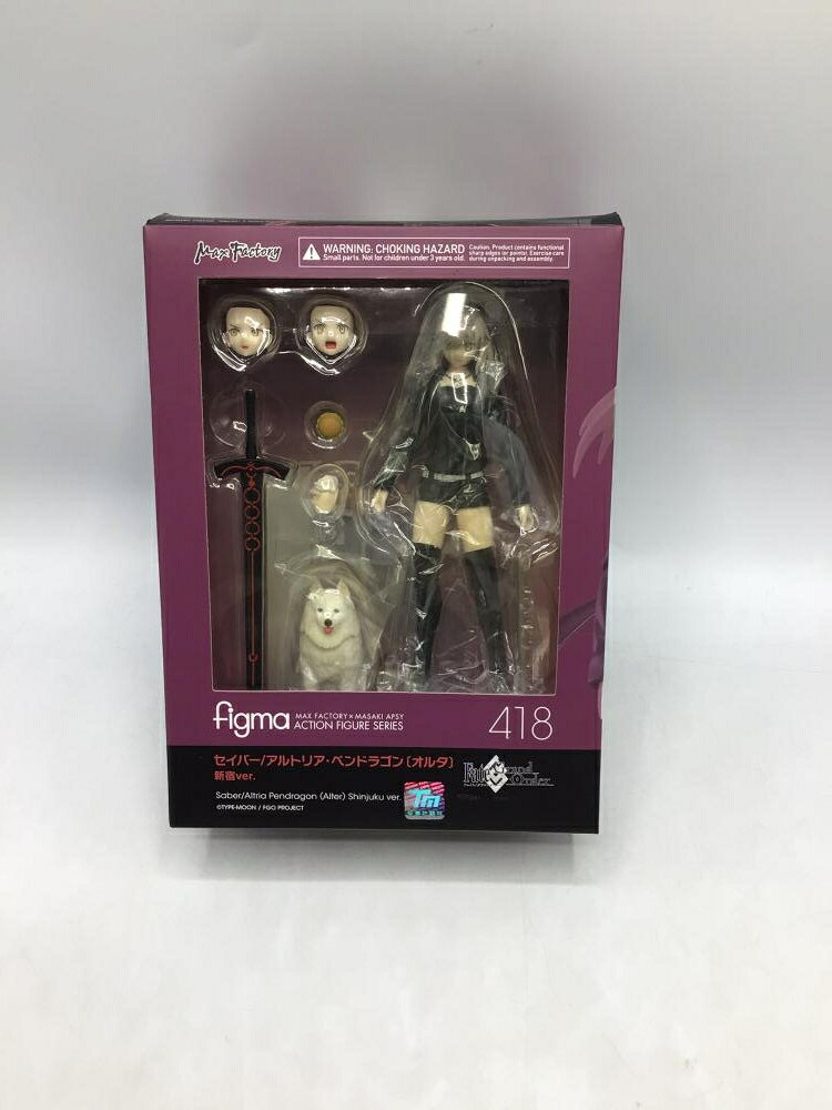 楽天市場】figma セイバー／アルトリア・ペンドラゴン〔オルタ〕新宿