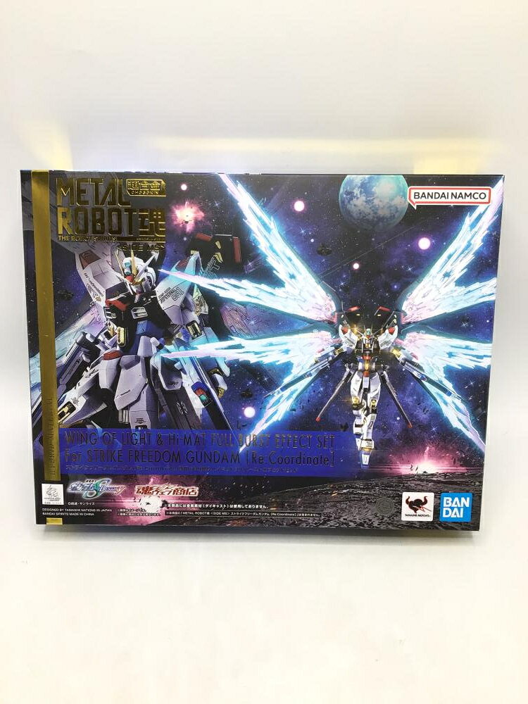 楽天市場】フリーダムガンダム ハイマットフルバーストの通販