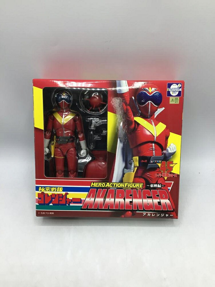 【中古】Future Quest　HAF アカレンジャー(秘密戦隊ゴレンジャー)　開封　欠品有り　スーパー戦隊シリーズ[70]