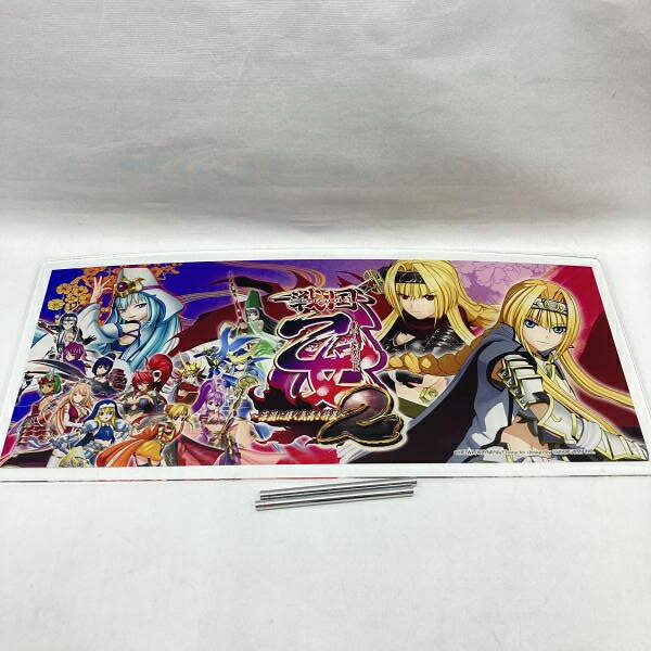楽天市場】戦国乙女（コレクション｜ホビー）の通販