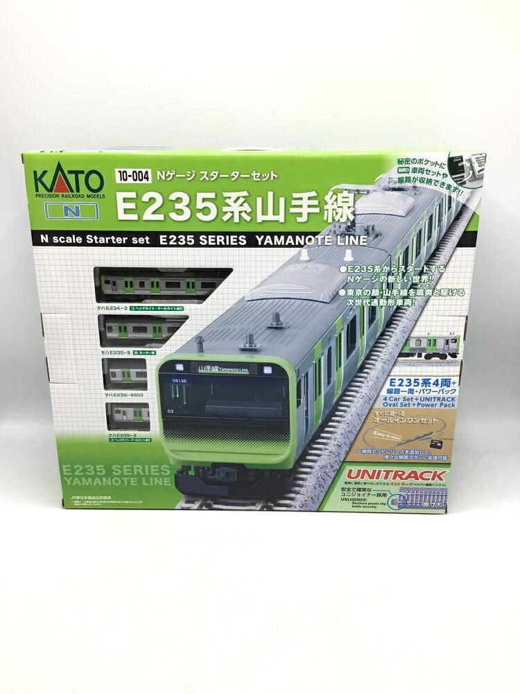 楽天市場】山手線e235系スターターセットの通販