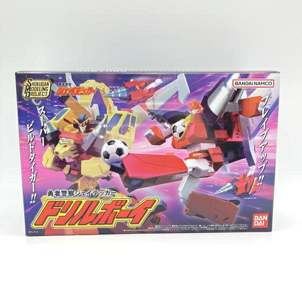 【中古】バンダイ SMP 勇者警察ジェイデッカー ドリルボーイ[6]