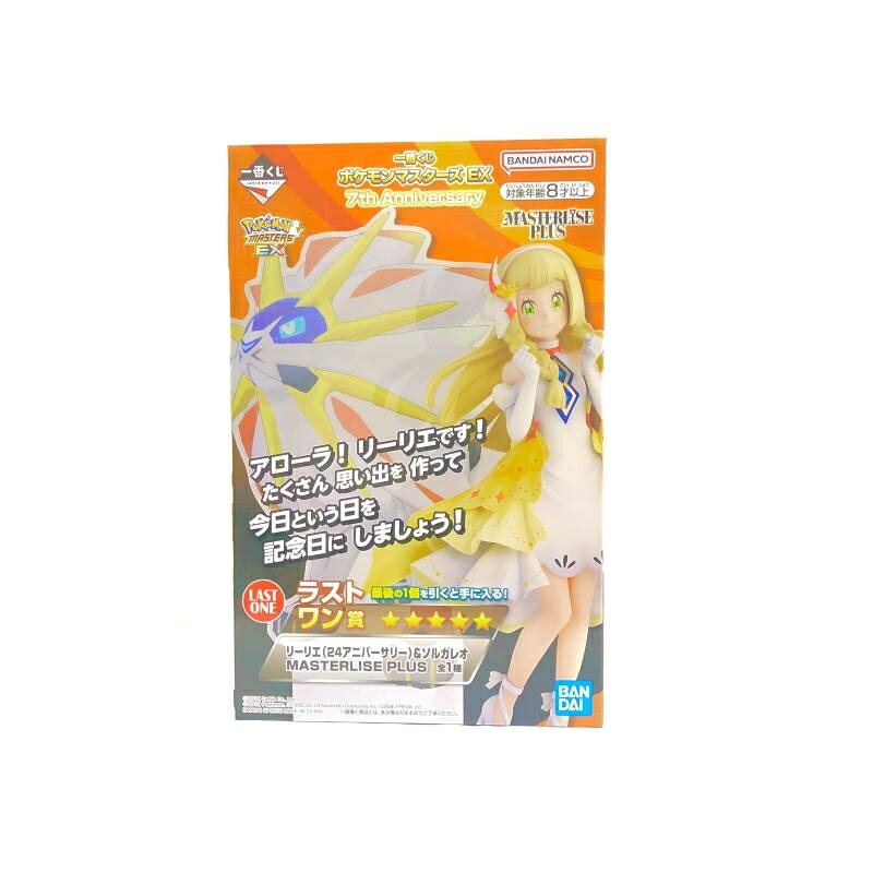 楽天市場】リーリエ フィギュアの通販