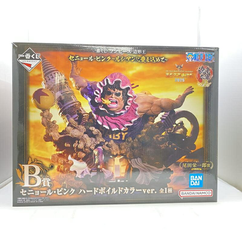 楽天市場】セニョールピンク フィギュアの通販
