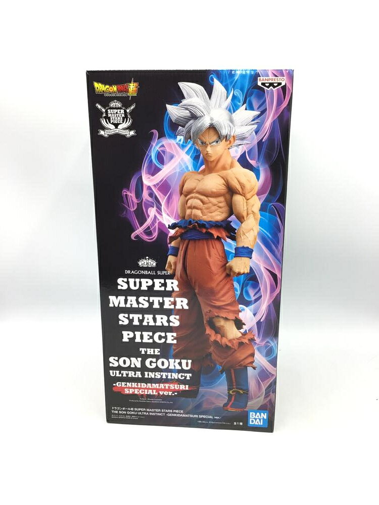 楽天市場】super master stars piece 孫悟空の通販