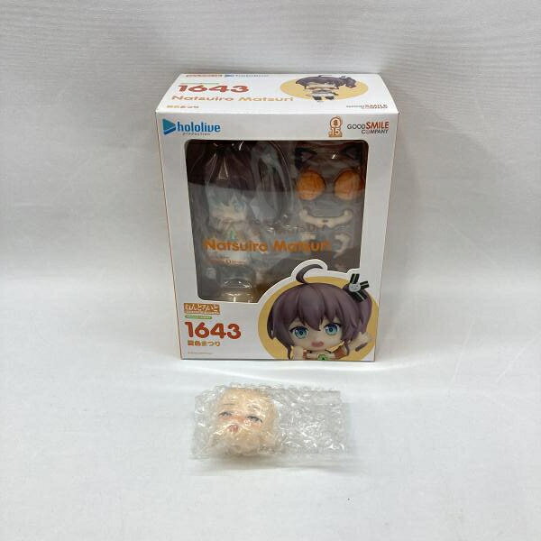楽天市場】ねんどろいど ホロライブ（その他｜コレクション）：ホビー
