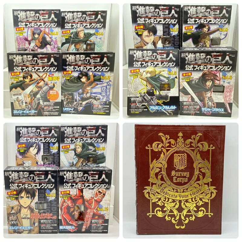楽天市場】月刊 進撃の巨人 公式フィギュアコレクションの通販