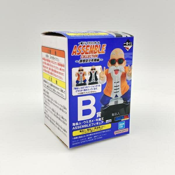 楽天市場】ドラゴンボール assemble collectionの通販