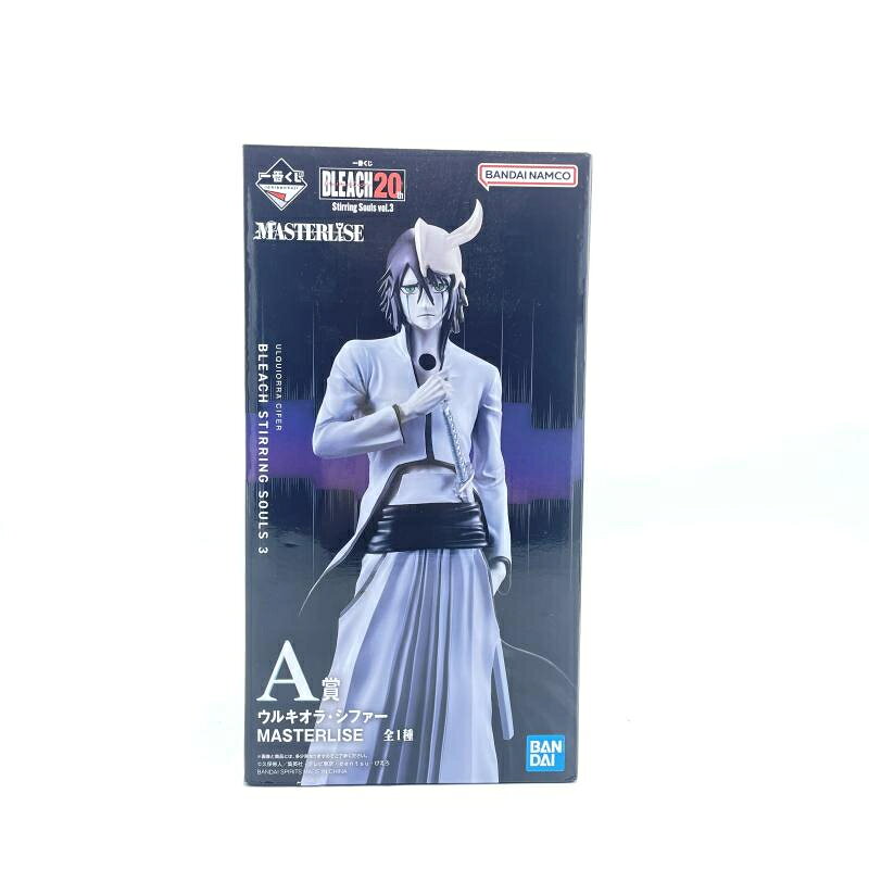 楽天市場】bleach ウルキオラ（コレクション｜ホビー）の通販