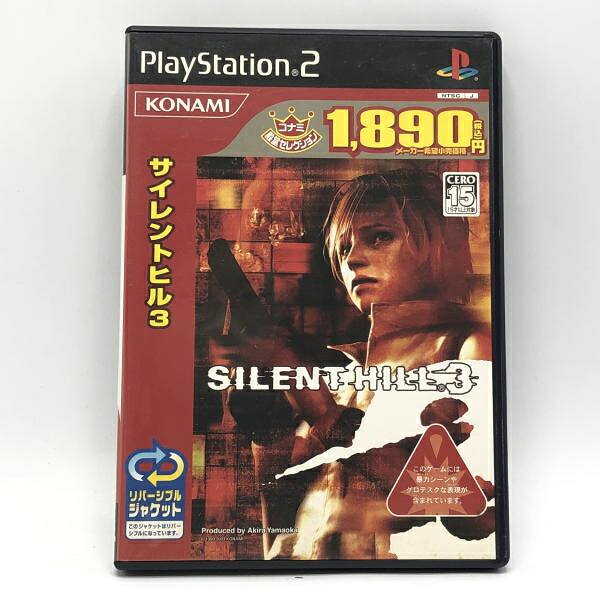 楽天市場】ps3 ジャンクの通販