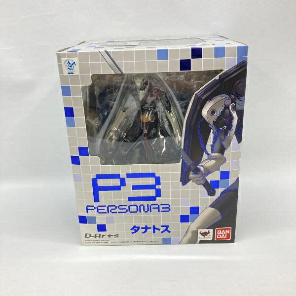楽天市場】d－artsペルソナ3タナトス バンダイ フィギュア persona3の通販