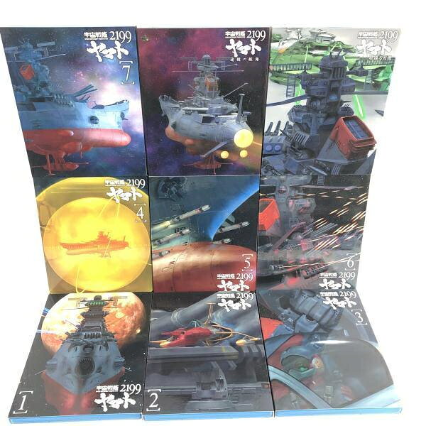 楽天市場】宇宙戦艦ヤマト2199 セット dvdの通販