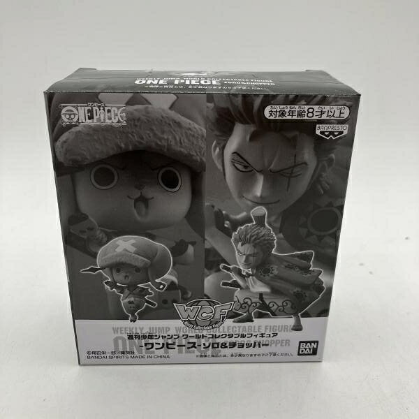 楽天市場】ワールドコレクタブルフィギュア ジャンプの通販