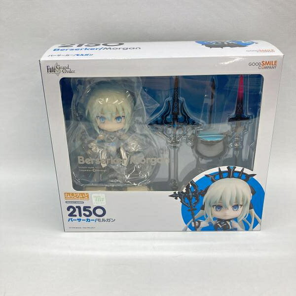 三*家様 ねんどろいど Fate/Grand Order バーサーカー/モルガン 楽天市場】ねんどろいど fate／grand order バーサーカーの通販