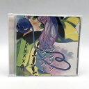 シンソウダイバー / Liz Triangle 東方Project ボーカルアレンジCD