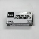 ご注文について ご注文をいただきます際は、必ず商品ページよりご注文手続きをお願い致します。 お電話やメールでのご注文はお受け出来ません。 商品状態について 当店の商品は【中古】【新品】と共にございます。 商品状態等を事前にご確認の上、ご注文...