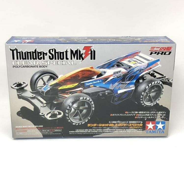 楽天市場】サンダーショットmk.iiの通販 楽天市場】サンダーショットmk.iiの通販