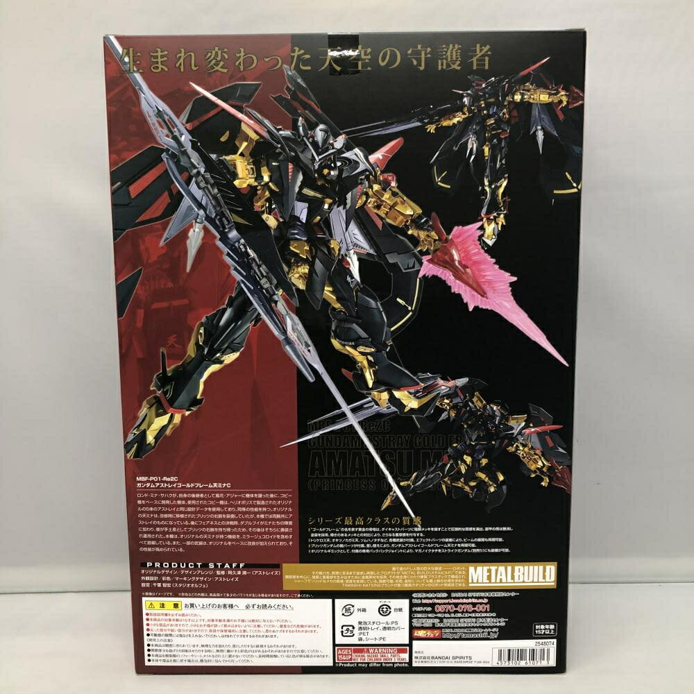 【中古】バンダイ METAL BUILD ガンダムアストレイゴールドフレーム天ミナ 天空の皇女Ver. 未開封品 機動戦士ガンダムSEED ASTRAY[97]