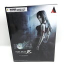 【中古】★開封)プレイアーツ改 ティファ ロックハート(FF7 ADVENT CHILDREN版) 19