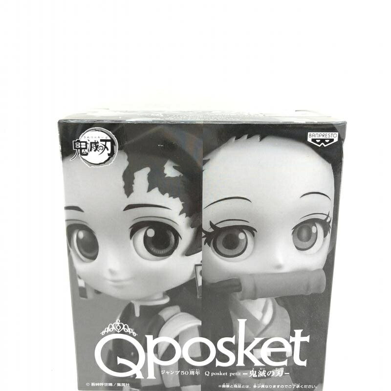 楽天市場】q posket ジャンプの通販