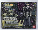 【中古】BANDAI バンダイ 聖闘士聖衣神話 眠リヲ司ル神ヒュプノス 未開封品 聖闘士星矢[70]