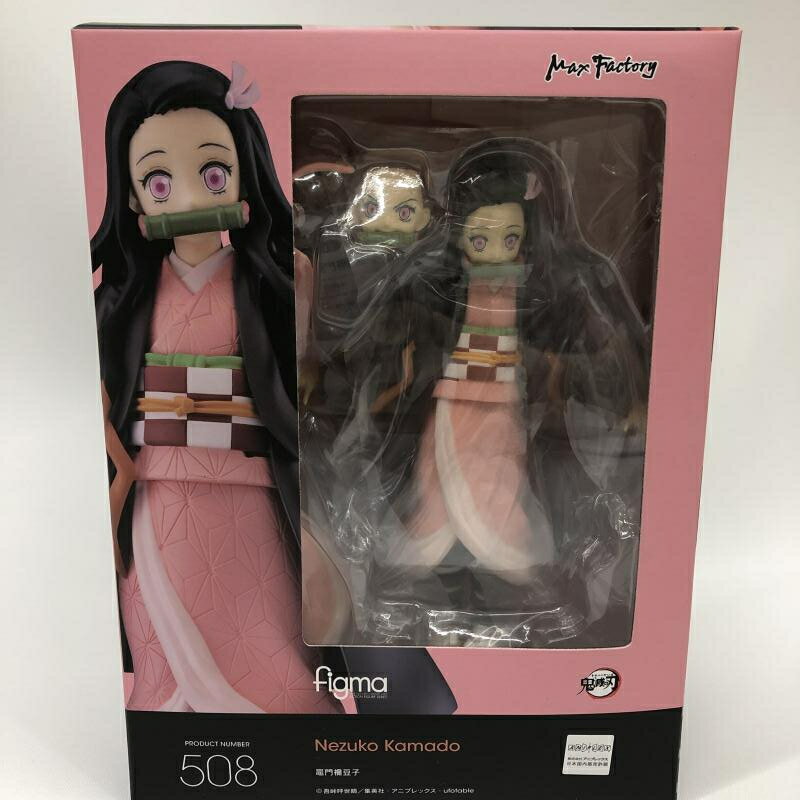 楽天市場】figma 禰豆子の通販 楽天市場】figma 禰豆子の通販