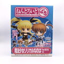 【中古】未開)ねんどろいどぷち なのは ディスプレイステージ[24]