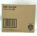 【中古】BANDAI バンダイ 聖闘士聖衣神話 鋼鉄聖闘士スカイクロス翔 未開封品 聖闘士星矢[70]