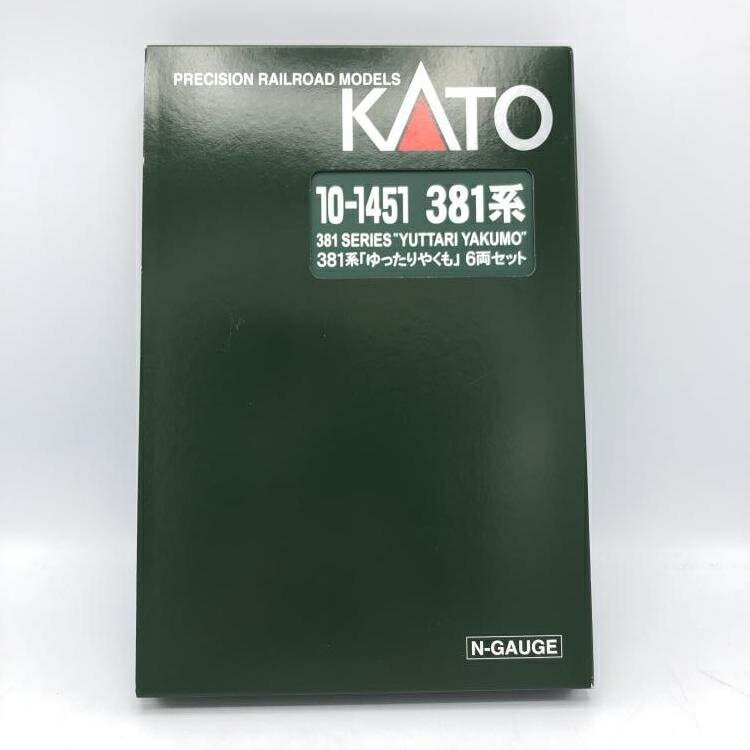 【中古】KATO カトー 381系 ゆったりやくも 6両セット 鉄道模型[69]