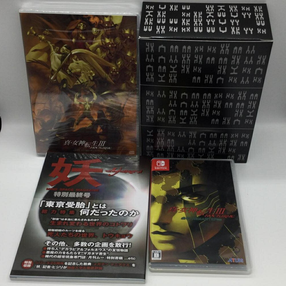 【中古】 ファミコン探偵倶楽部　笑み男／NintendoSwitch