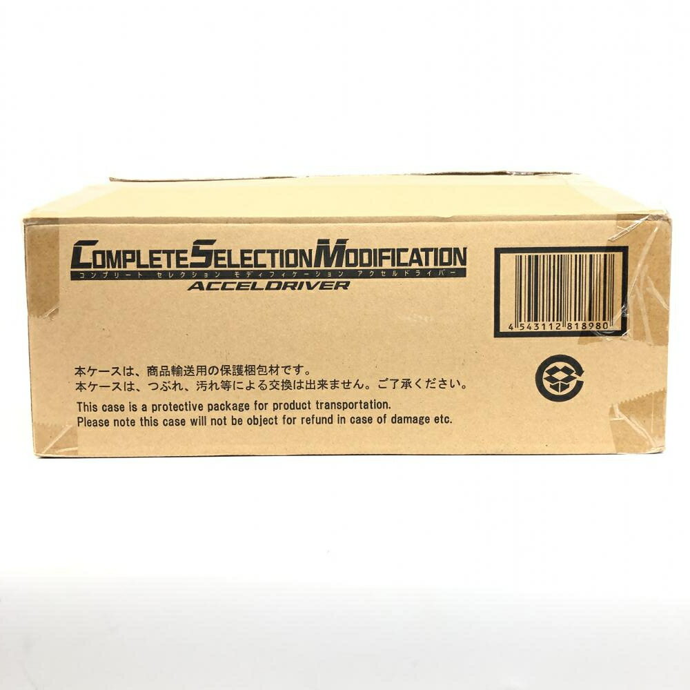 【中古】開封)CSM アクセルドライバー[91]