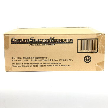 【中古】開封)CSM アクセルドライバー[91]