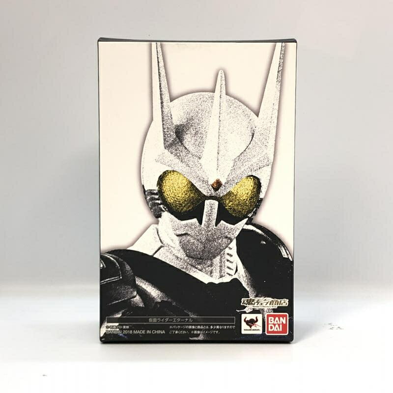 【中古】バンダイ S.H.Figuarts 真骨彫製法 仮面ライダーエターナル 開封品 劇場版 仮面ライダーW FOREVER AtoZ/運命のガイアメモリ[97]