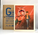 【中古】ビクターエンタテインメント GUNDAM 30th ANNIVERSARY GUNDAM SONGS 145 限定版 開封品[97]