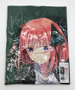 【中古】未開封 TBSグロウディア 五等分の花嫁∬ 中野二乃 描き下ろし抱き枕カバー 17