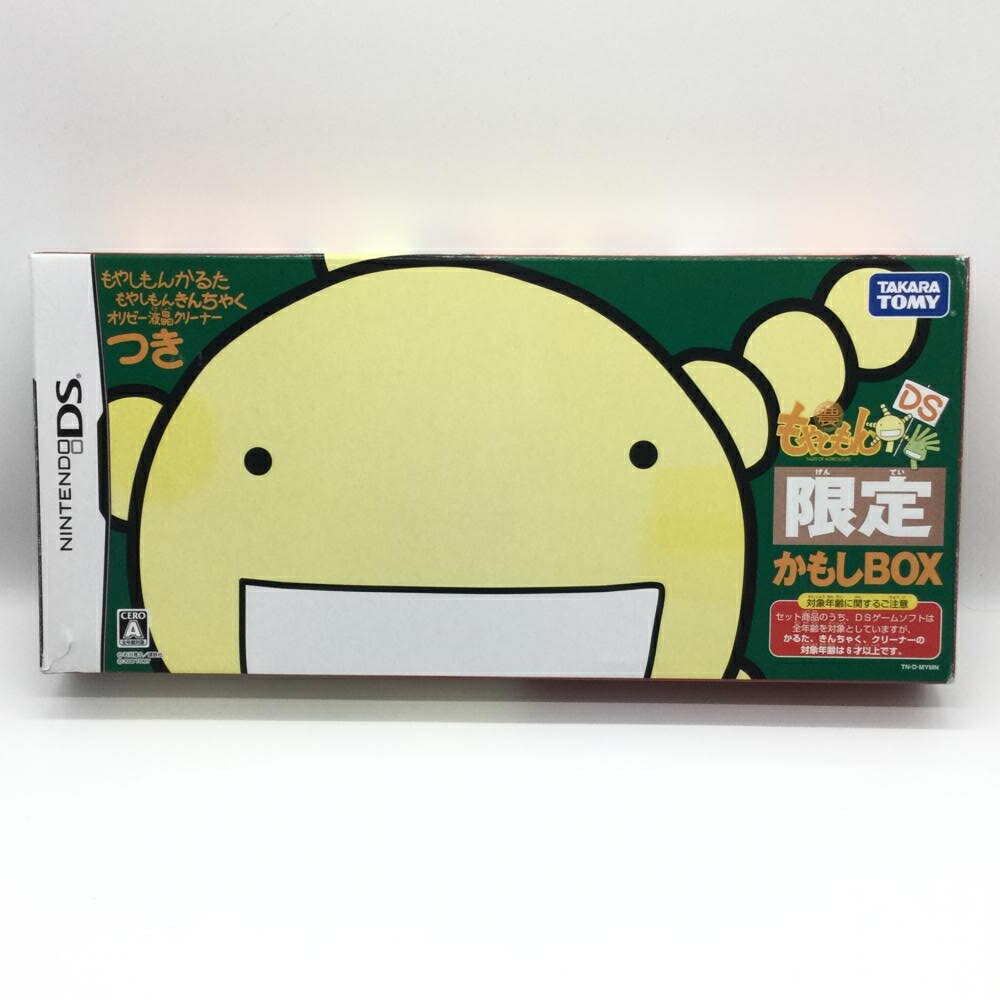 【中古】NDS）[動作確認済] もやしもんDS 限定かもしBOX ニンテンドーDS タカラトミー [92]