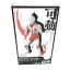 【中古】S.H.Figuarts ウルトラマン (BEST SELECTION)[69]